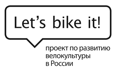 Let's bike it